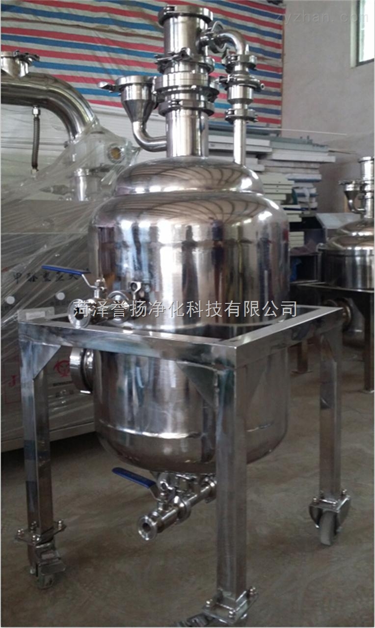 厂家直销蒸汽式甲醛蒸发罐