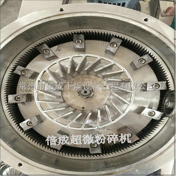 优质供应果壳超微粉碎机