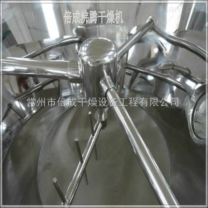 鱼溶浆喷雾干燥机