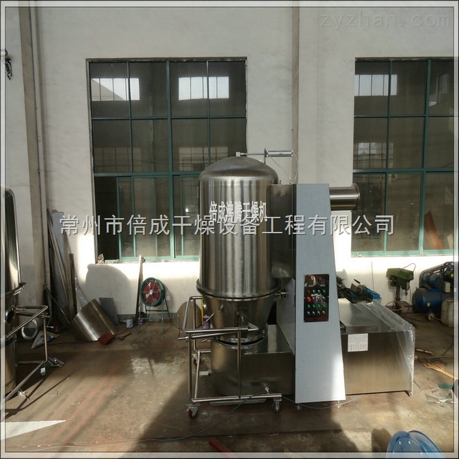 厂家生产红茶粉离心喷雾干燥设备