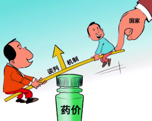 重大利好!36种药品谈判漫画仿制药进入北京医由的莉亚类似国家图片