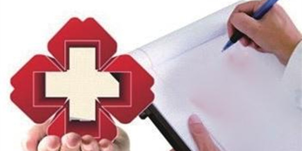 解决药价虚高 医药流通两票制改革启幕_两票