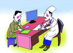 收入证明_收入增加会导致(3)