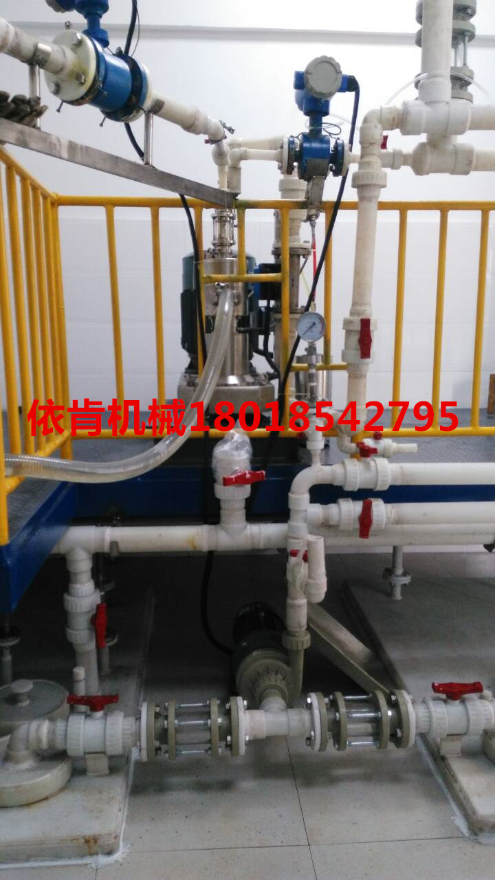 ERS2000-超高速微球纳米双入口均质乳化机,微