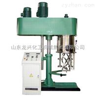 龍興專制混合機  質量保證  型號齊全 值得信賴