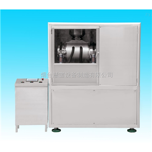 CW1-60QA破壁粉碎機