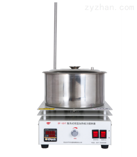 集热式磁力搅拌器