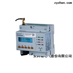 ARCM300T-Z智慧安全用電管理監(jiān)控模塊  全電參量測(cè)量