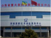 山東富創(chuàng)醫(yī)藥科技有限公司