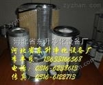 4288821442888214英格索蘭