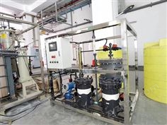 智能混酸回收系統(tǒng)