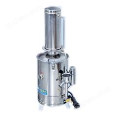 JK-DS-20LSS斷水自控不銹鋼蒸餾水器
