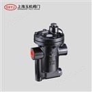 倒吊桶式疏水器