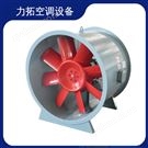 SWF混流風(fēng)機(jī)