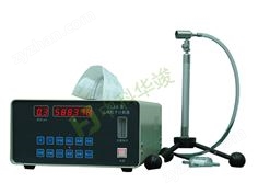 HJ-CLE-E粒子計數(shù)器