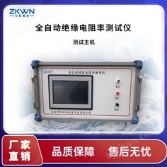 GEST-121A絕緣溶液電阻率測試儀