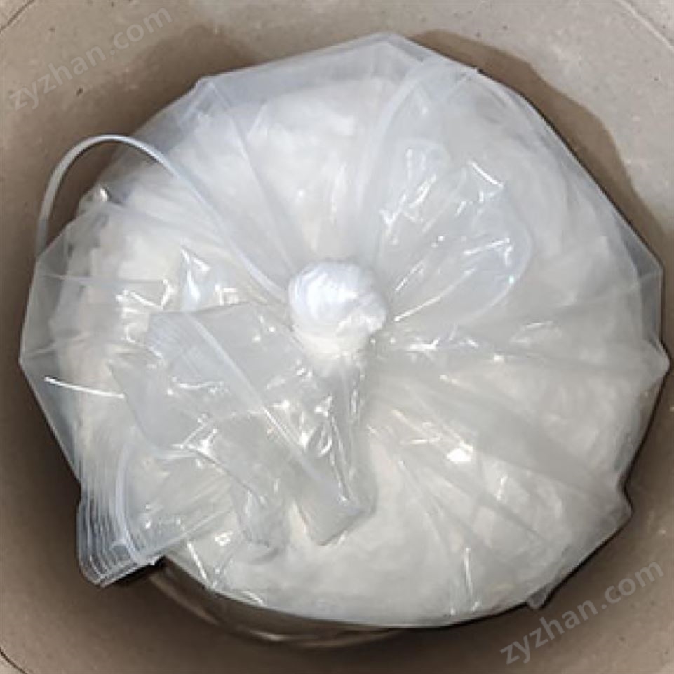 有機原料藥60756-86-7現(xiàn)貨庫存視頻