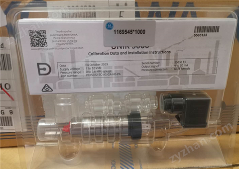 PTX5072-TA-A1-CA-H0-PA壓力傳感器