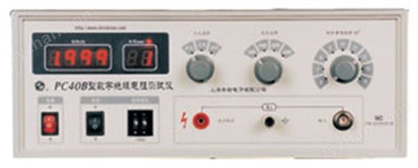 數(shù)字絕緣電阻測(cè)試儀（高阻計(jì)）圖片