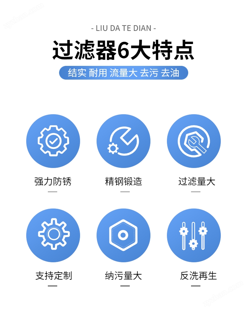 稿定設(shè)計(jì)-2