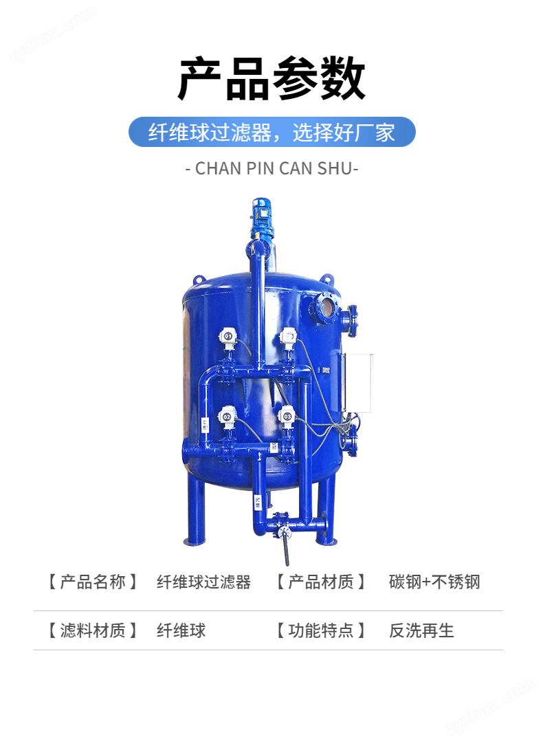 稿定設(shè)計(jì)-4