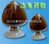總生物堿>0.5%昆明山海棠浸膏粉