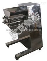 搖擺式顆粒機(jī)