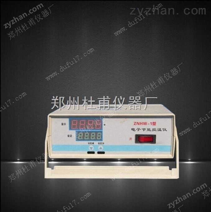 型智能恒溫控溫儀;實(shí)驗(yàn)室儀器