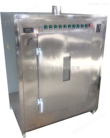 小型白酒老化罐 微波白酒醇化機(jī)