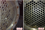 沈陽化工廠用防爆高壓水槍,反應(yīng)釜防爆清洗機(jī)