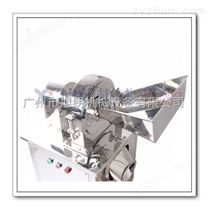 多功能中藥高能粉碎機/化工原料打粉機